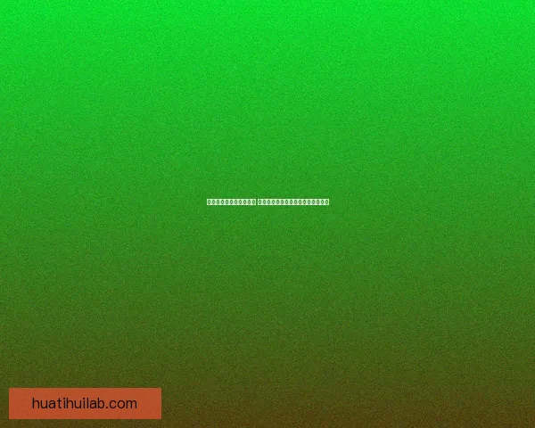 世界杯足球竞猜平台解析 热门赛事预测与投注策略全方位指南